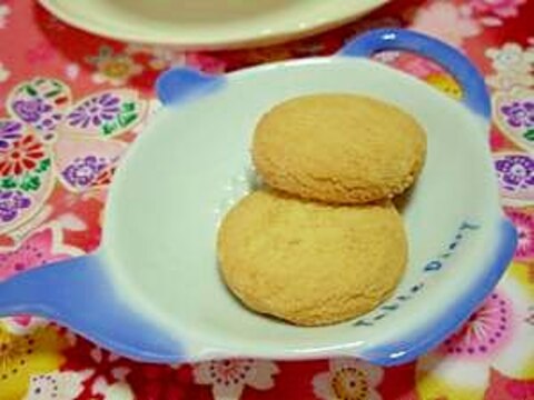 クッキー！ちょっとだけ食べたい！